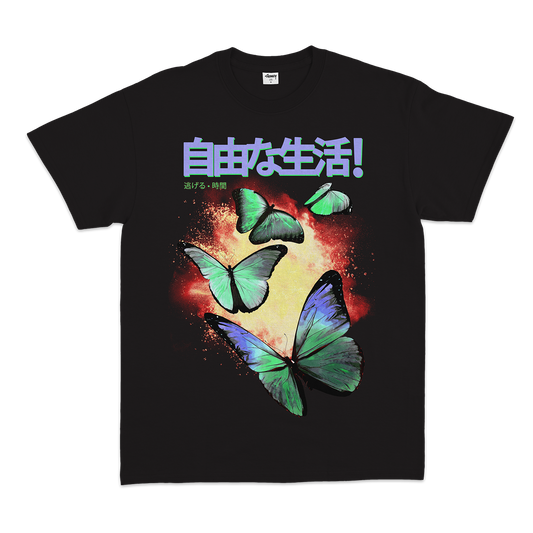 Boundless tee