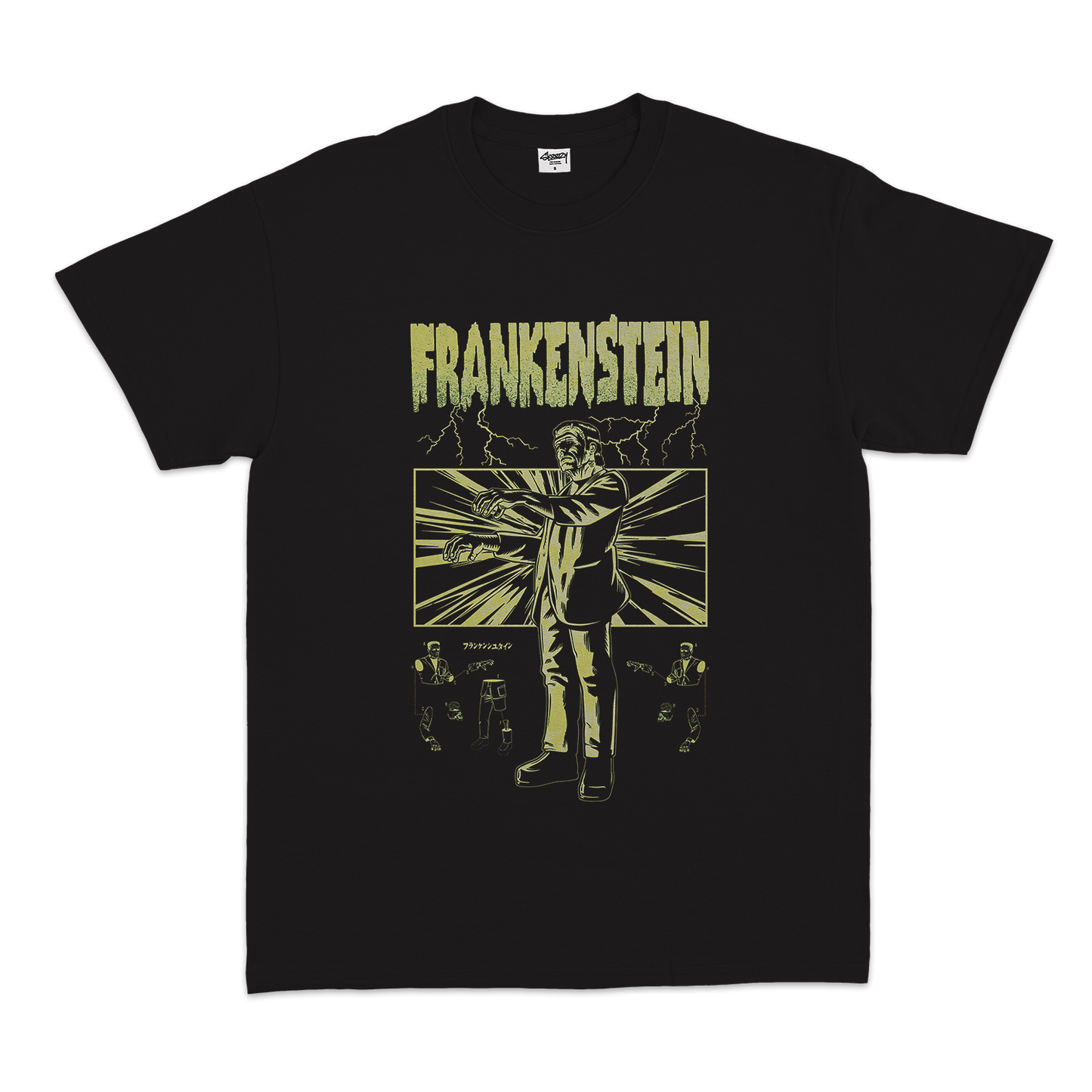 Frankenstein Tee