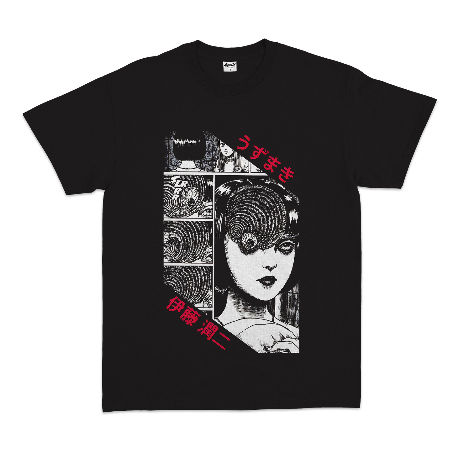 Uzumaki Spiral tee