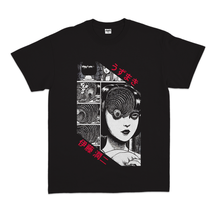 Uzumaki Spiral tee